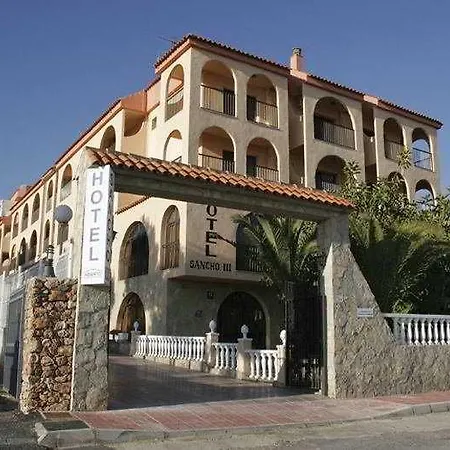 فندق Sancho Iii 3*